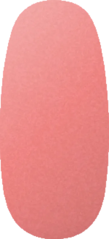 Candy Pink #539 swatch