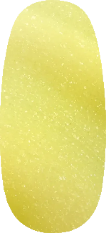 Limon-yello! swatch