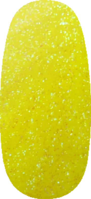 Hello Yellow swatch