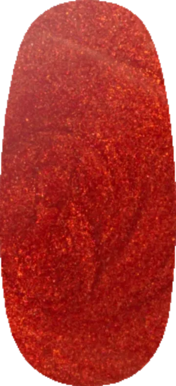 Perseverance swatch