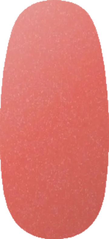 Coral Wishes swatch